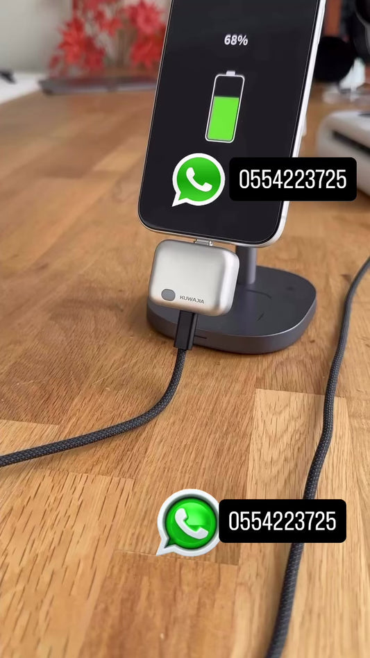FREE DELIVERY “AI SMART CHARGER”for ALL DEVICES.